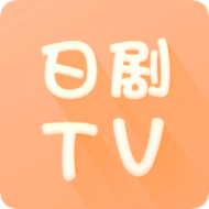 日剧tv免费官方版v1.0.002手机版