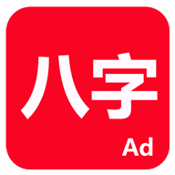 ۰°appv20190416_2335׿