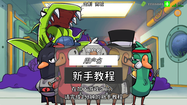 Ѽ޽ƽ1.0.6ͼ0