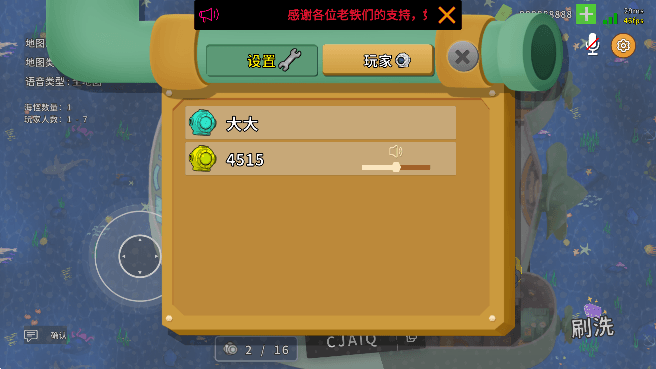 Ѽ޽ƽ1.0.6ͼ3