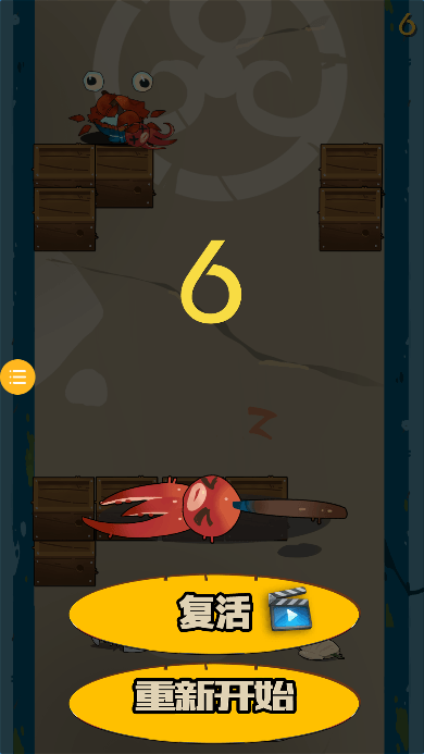 ͨرֻv1.0.2ٷͼ1