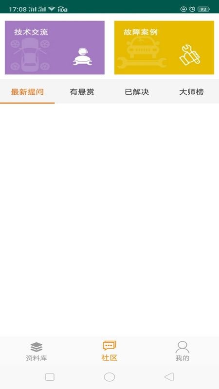 195޳°v1.0.1ٷ