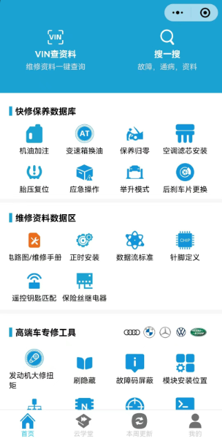 195޳°v1.0.1ٷ