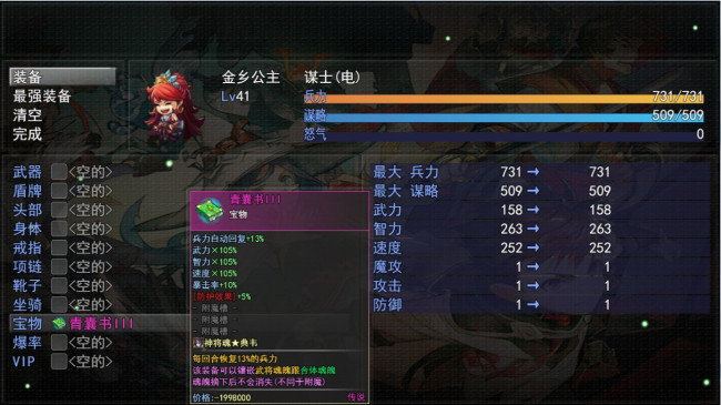 񽫴ƽv1.08°ͼ1