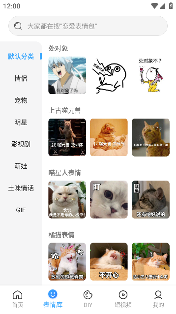 xiuapp׿v1.5.1502°