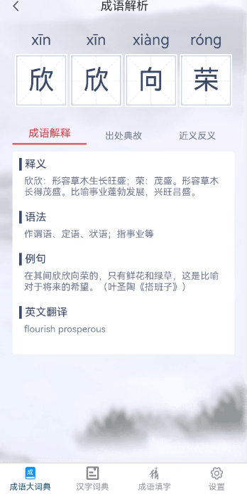Сֹٷֻv1.0.8׿