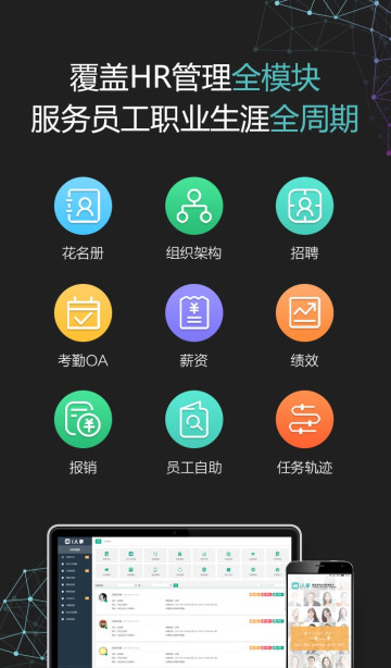 iappٷv5.37.2°ͼ0