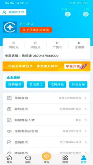 Ѷ˲appٷv1.3.58°