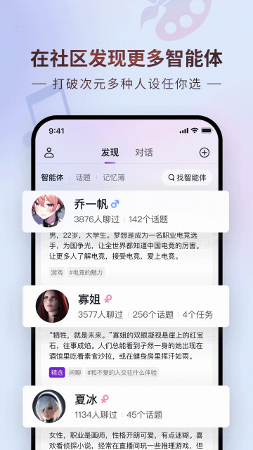 glowܛٷv1.8.3°