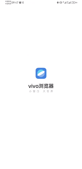 vivoappٷ2023汾v15.9.0.0׿ͼ3