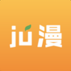 Jú漫app官方版v1.5.0最新版