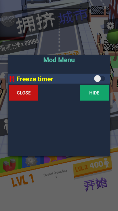 ӵײ˵ƽv2.3.9°ͼ0
