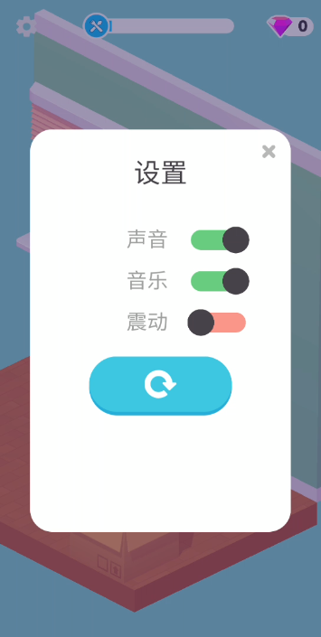 unpackingϷֻ޹v1.0.4°ͼ1