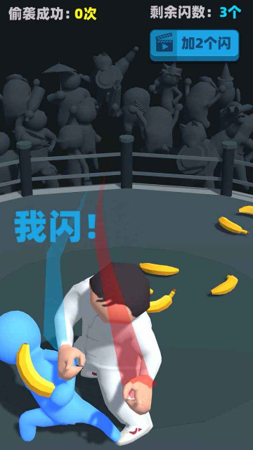 ͵Ϯͬ־ΰ׿v0.2.0°ͼ2