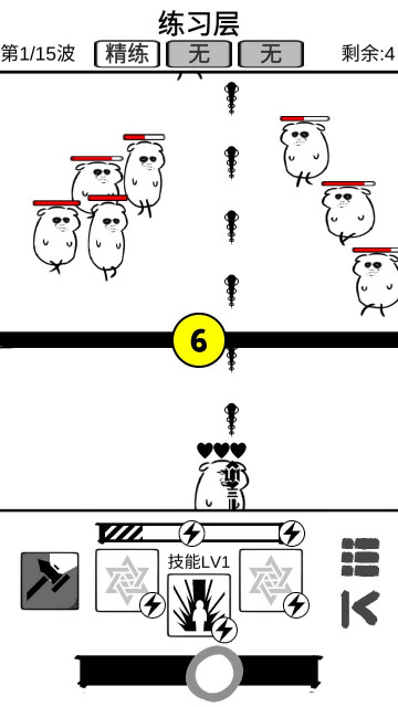 ʱιٷv1.0°ͼ3