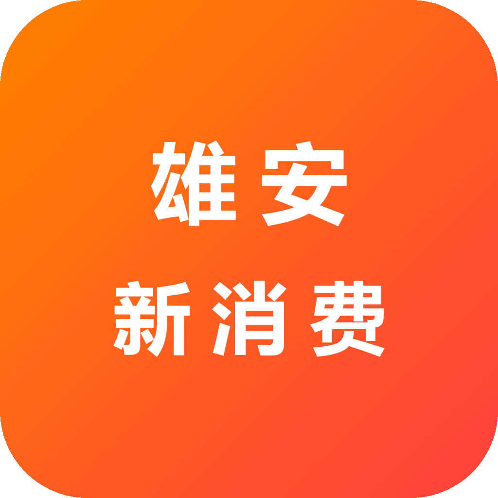 ۰appٷv1.0.0°