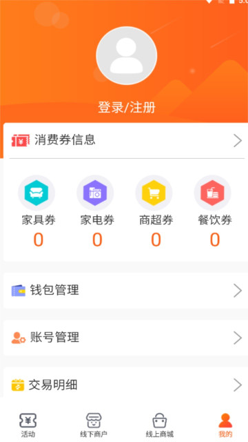 ۰appٷv1.0.0°