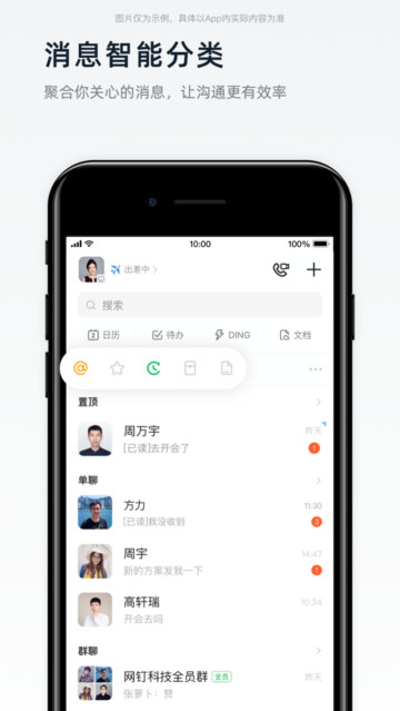 appٷv2.6.40°