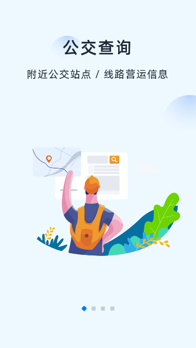 ԽѰv1.0.0׿