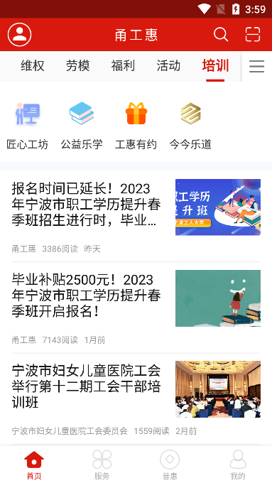 𮹤app°v1.2.1Ѱ