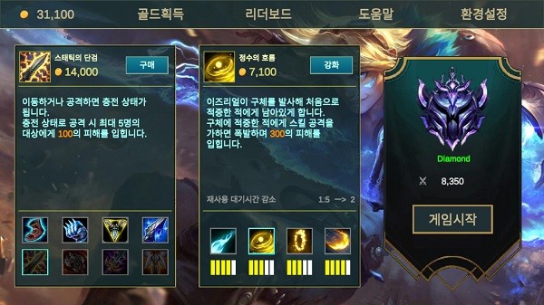ģƽ޽v1.10°ͼ3