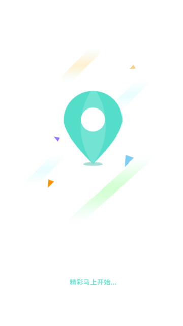 appٷv1.0.0°