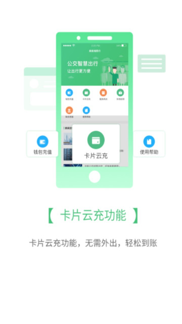appٷv1.0.0°