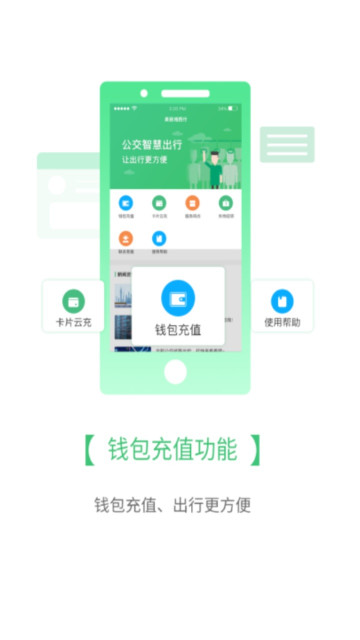 appٷv1.0.0°