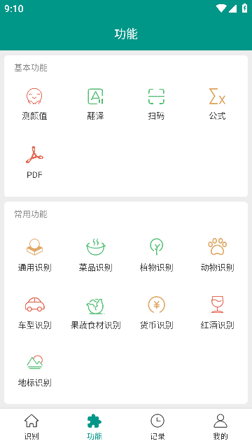 R(sh)appٷM(fi)v5.3.7°