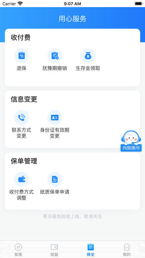 Ʒappٷֻ