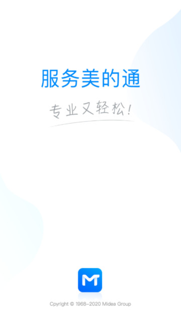 .ͨappٷ