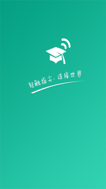 ƶУ԰appٷ