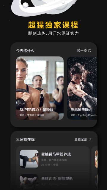app׿