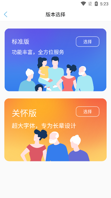 ʯׯappٷ°汾