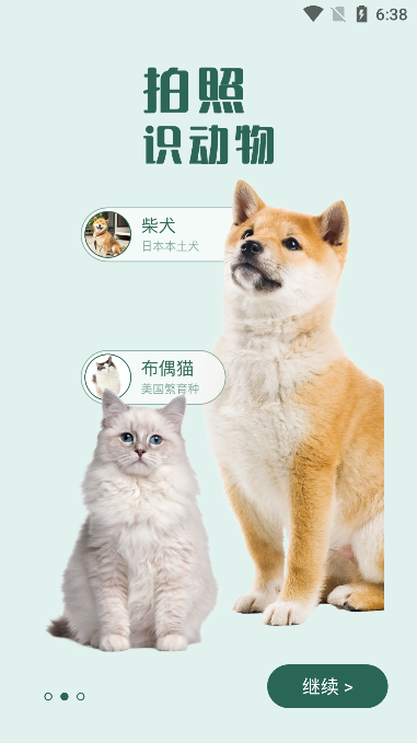 ʶ(ʶֲ)ٷ