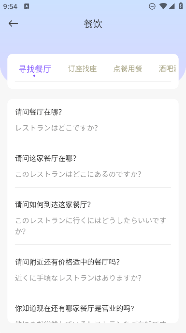 ķgھDQٷ°