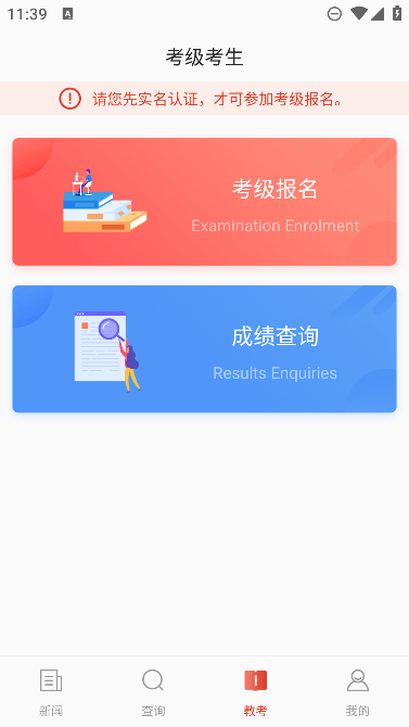 赸֤̿ͨλٷ