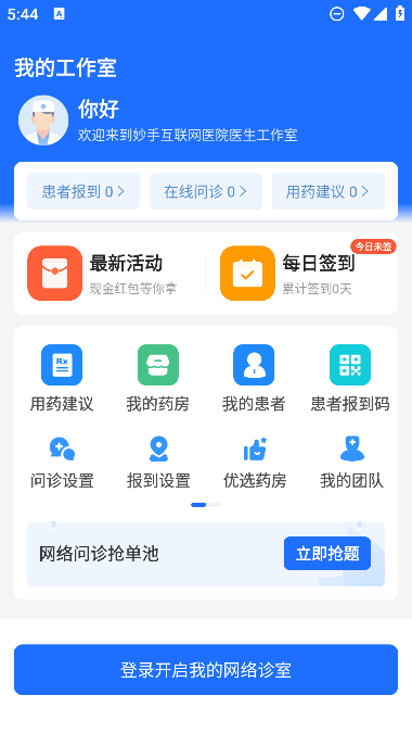 ҽappٷ