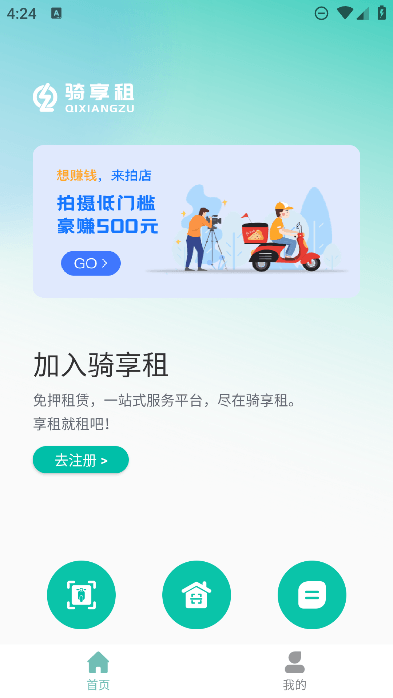 appٷֻ