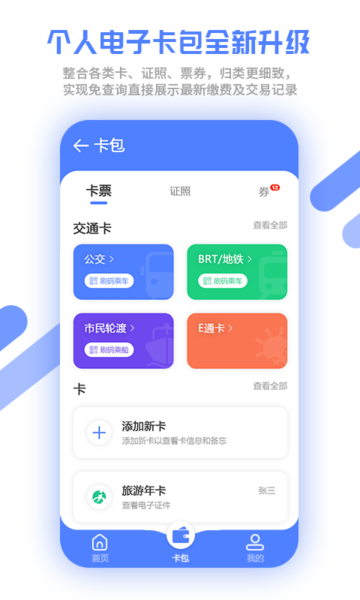 appٷֻ