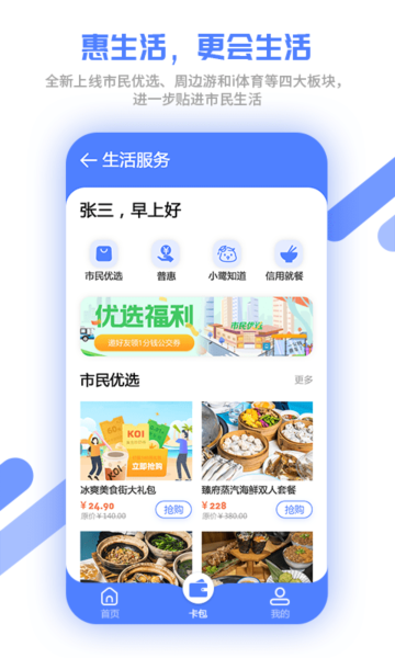 appٷֻ