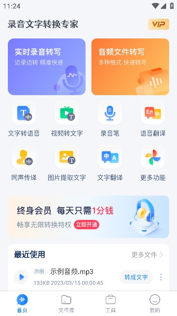 ¼תרappѰ