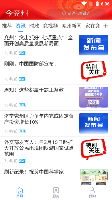 Appֻͻ