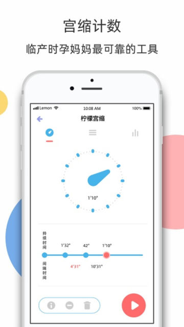̥appٷ
