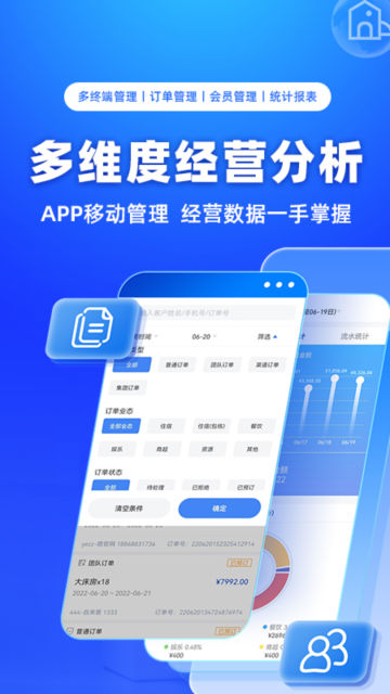 appٷ