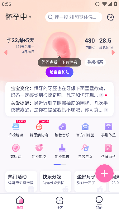 appٷֻ