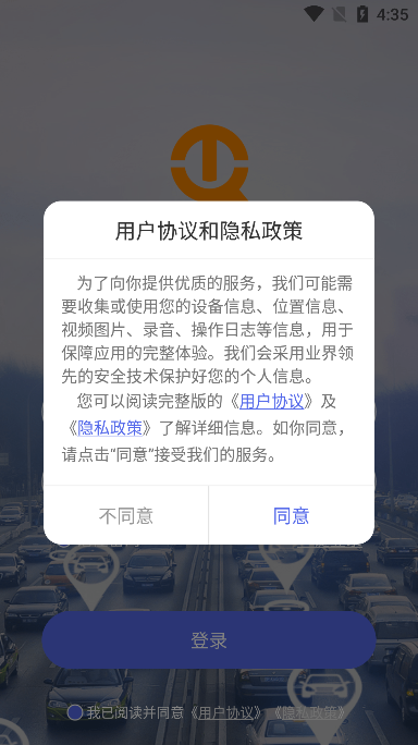 ;ǿappذ׿