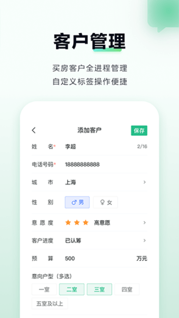΢Ŀappֻ