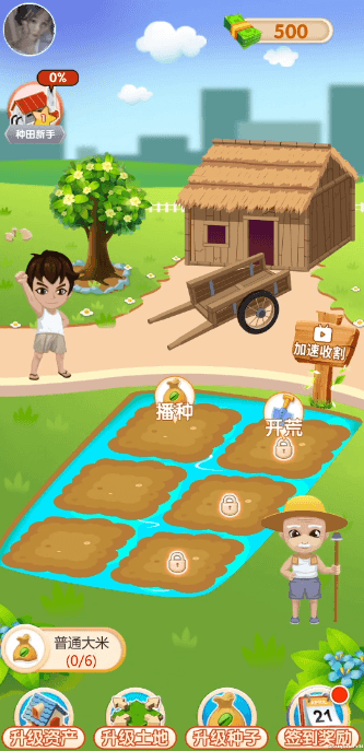 񿴴Ϸº