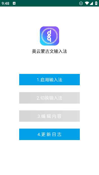 ɹ뷨°氲׿app